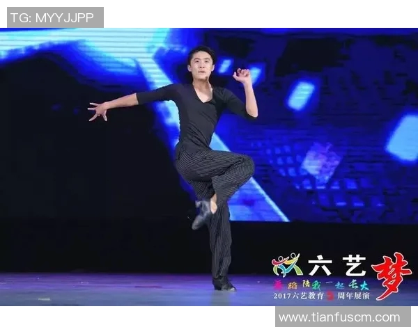 赵丽的街舞人生：从热爱到梦想的深度对话与成长之路