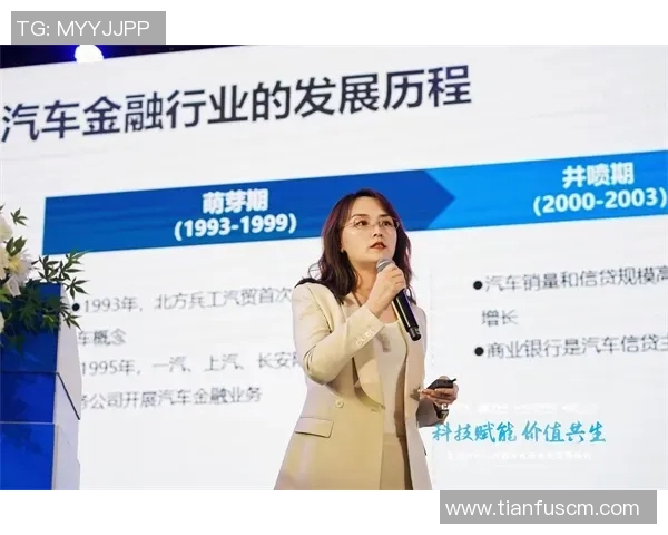 王芳专访：深入探讨和平精英的发展历程与未来展望