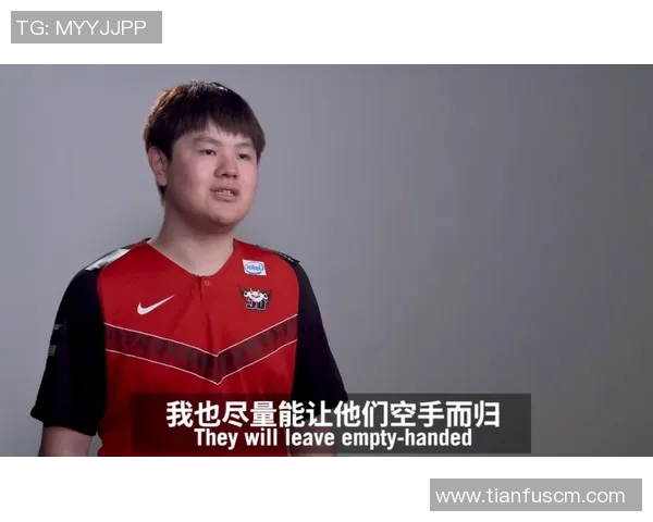 DOTA2战术解析：深入探讨JDG战队的盯防策略与执行技巧
