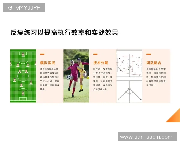 上海足球队速度对比深度解析与战术影响探讨