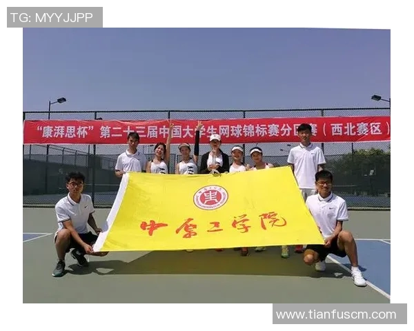 南京网球队与武汉网球队赛后状态分析与复盘总结